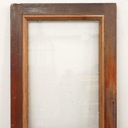 Mahogany Brown Glass