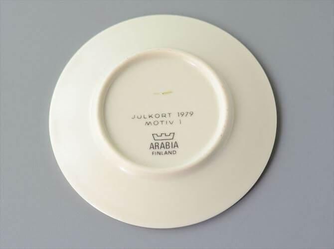 Ȣդ! ǥåɥȥå ARABIA JULKORT 1979 ӥ 桼륳 ꥹޥߥ˥ץ졼 껮 ̲ ơ ƥ_it3308