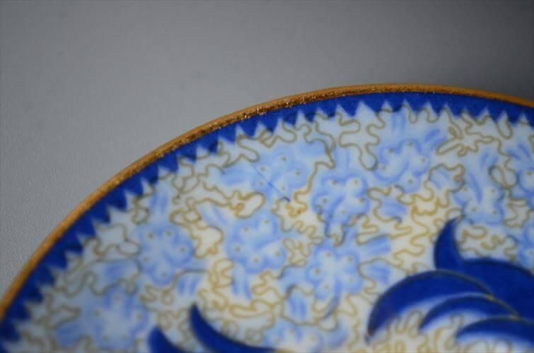 ヴィンテージARABIAデミタスカップ 鳥と花の優雅な模様