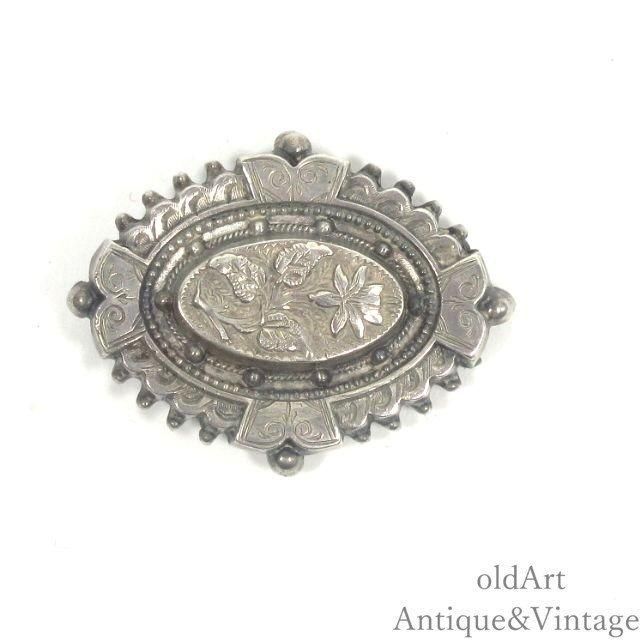 英国イギリス製1880-1910年代ヴィクトリアンアンティーク 英国イギリス製1880-1910年代ヴィクトリアンアンティーク