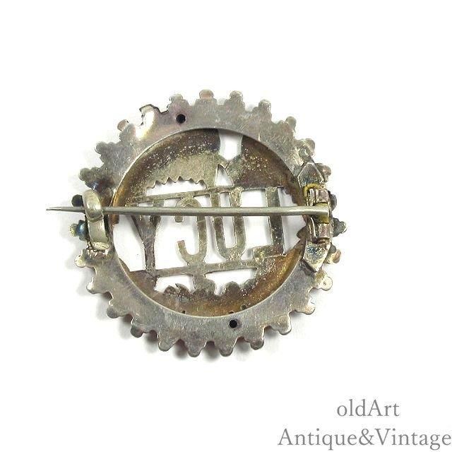 ѹ񥤥ꥹ1880-1910ǯȥꥢ󥢥ƥSTERLINGСԥ֥N-24730 @