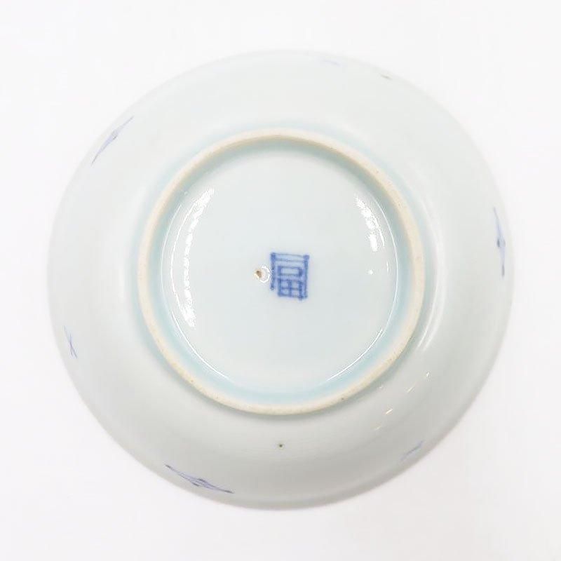 手描き 染付 深豆皿 四角形 呉須 藍 ミニ 手塩皿 醤油皿 大正