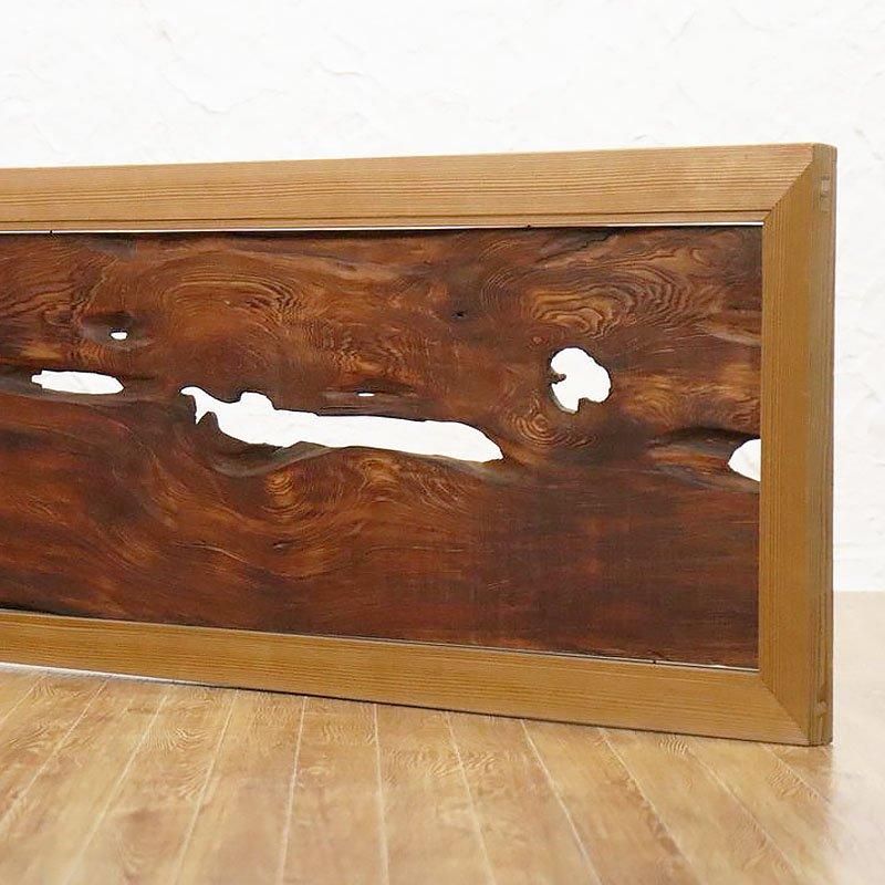 木製　伝統的　間仕切り　欄間 アンティークな日本製欄間 モダンで温もりのある杉