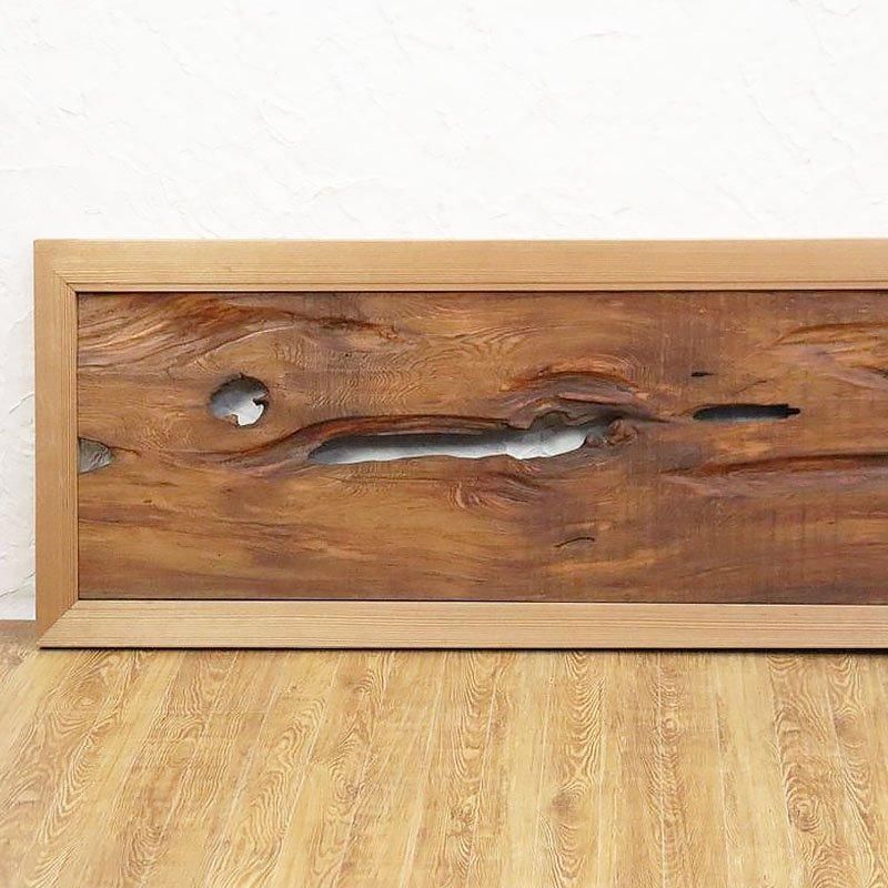 アンティークな日本製欄間 モダンで温もりのある杉