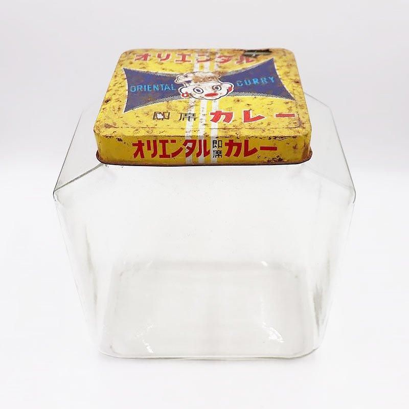 昭和レトロなアンティーク縦長ガラス瓶 駄菓子雑貨