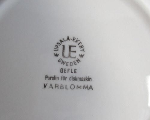 ǥUpsalaEkeby/Gefleץ졼