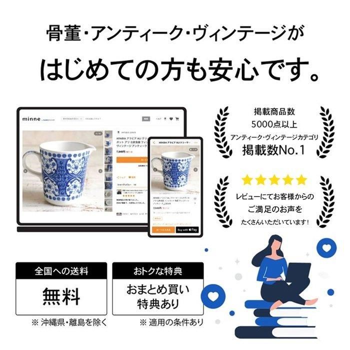 ե󥹥ƥ֥饹ǥ( L- de 17 )