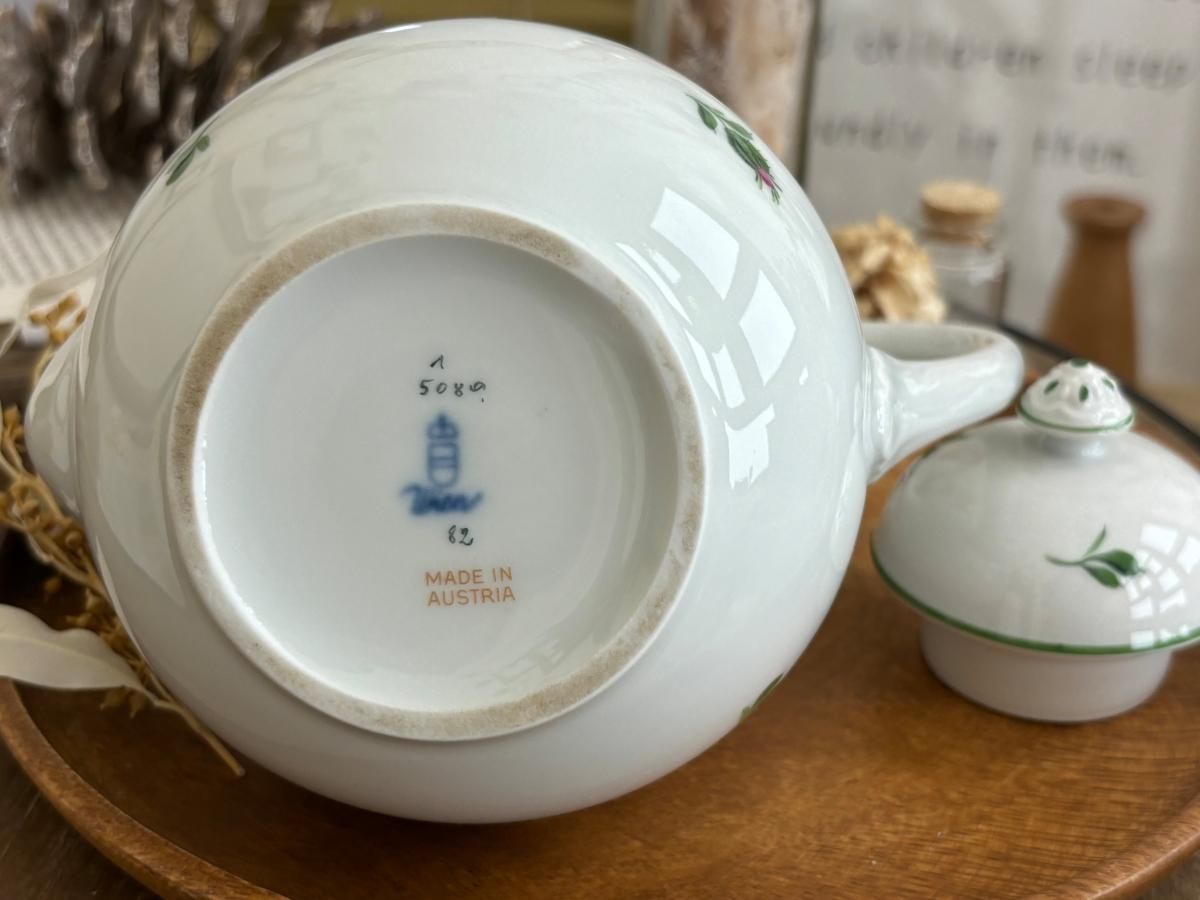 アウガルテン ウィンナーローズティーポット - ANTIQUE LEAVES アウガルテン ウィンナーローズティーポット - ANTIQUE LEAVES