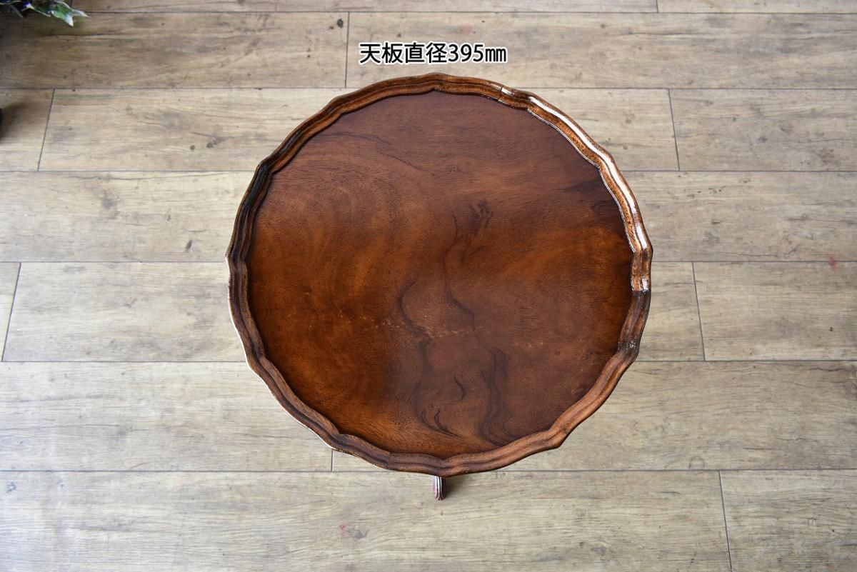 ޡȤʻѤʥåȥ磻ơ֥t299-1