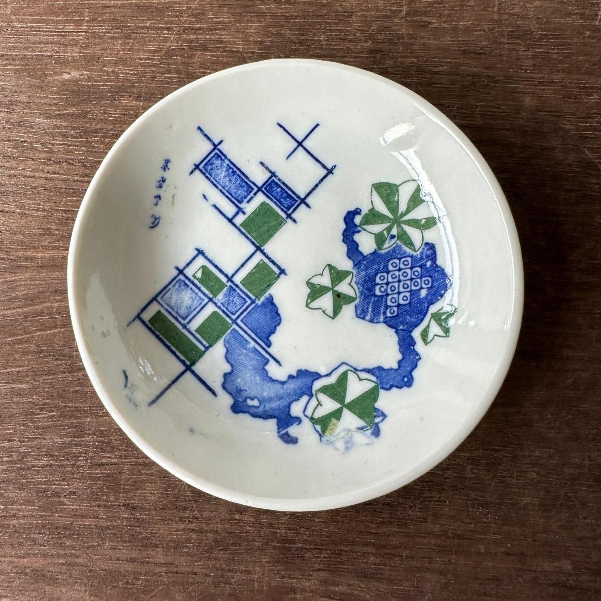 昭和初期 印判 手塩皿 緑　小皿　16枚 昭和初期 印判 手塩皿 緑 小皿 16枚 大正時代頃の不思議な印判小皿