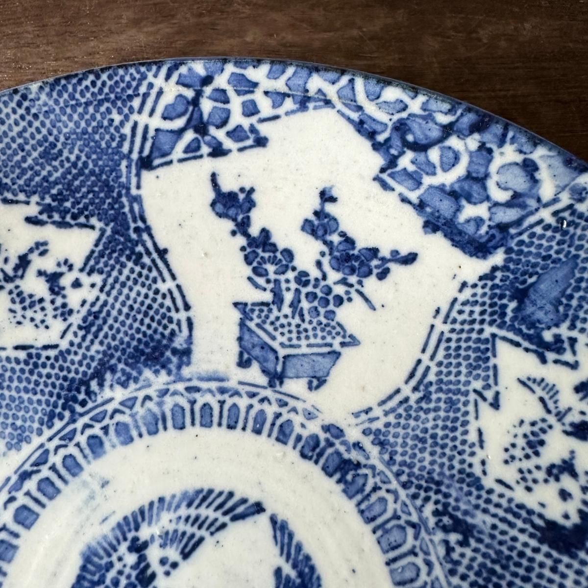 明治時代頃の柔らかなブルー大皿