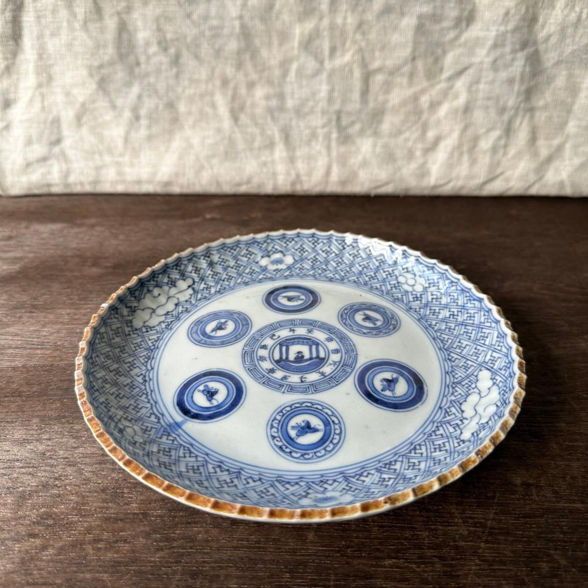 なにかがついたお皿 なにかがついたお皿 Post by My junju 🍈 on X: 浄化✨