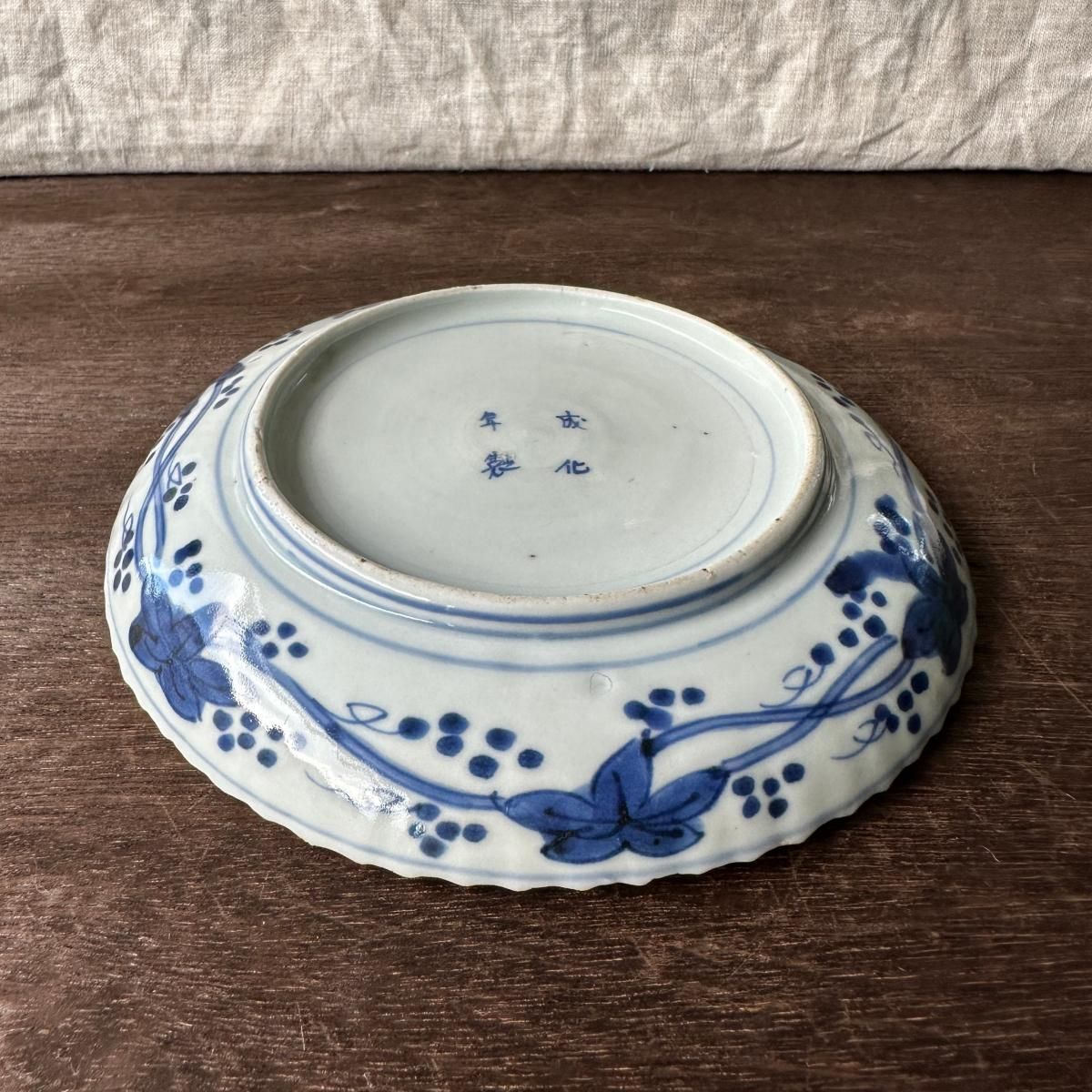 明治時代の干支と馬のイゲ皿