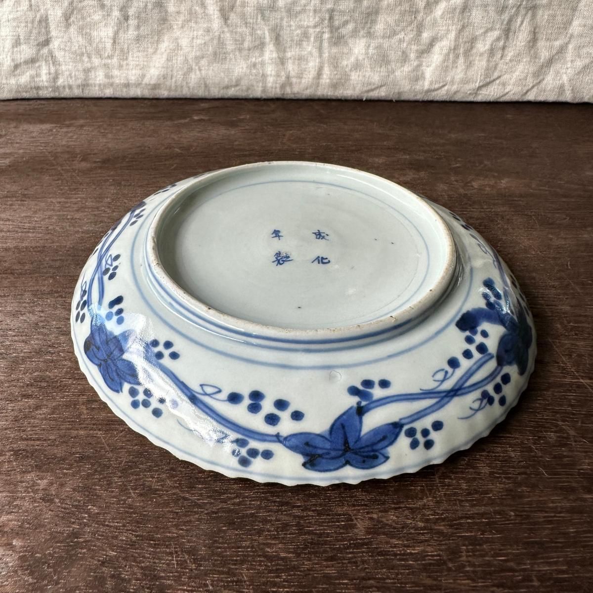 明治時代の干支と馬のイゲ皿