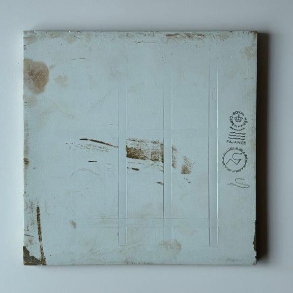 ロイヤルコペンハーゲン バッカ ヴィンテージ ロイヤルコペンハーゲン バッカシリーズ 1975-1979年製