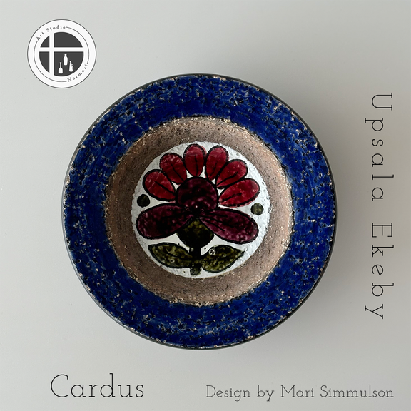 ̲ ǥ ơUpsala Ekeby ʥץ饨ӡ Cardus plate / bowl M6050 Mari Simmulson