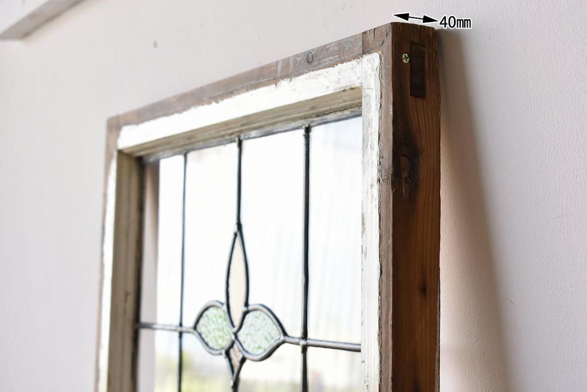 英国製1920年代 ステンドグラス｜若葉ワンポイントの愛らしさ