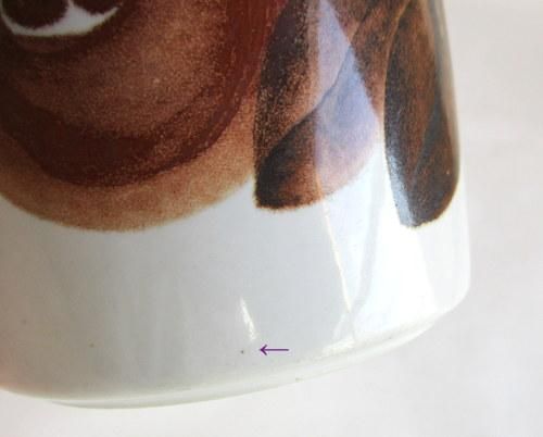 フィンランド・Arabia製モーニングカップ＆ソーサー - ANTIQUE LEAVES