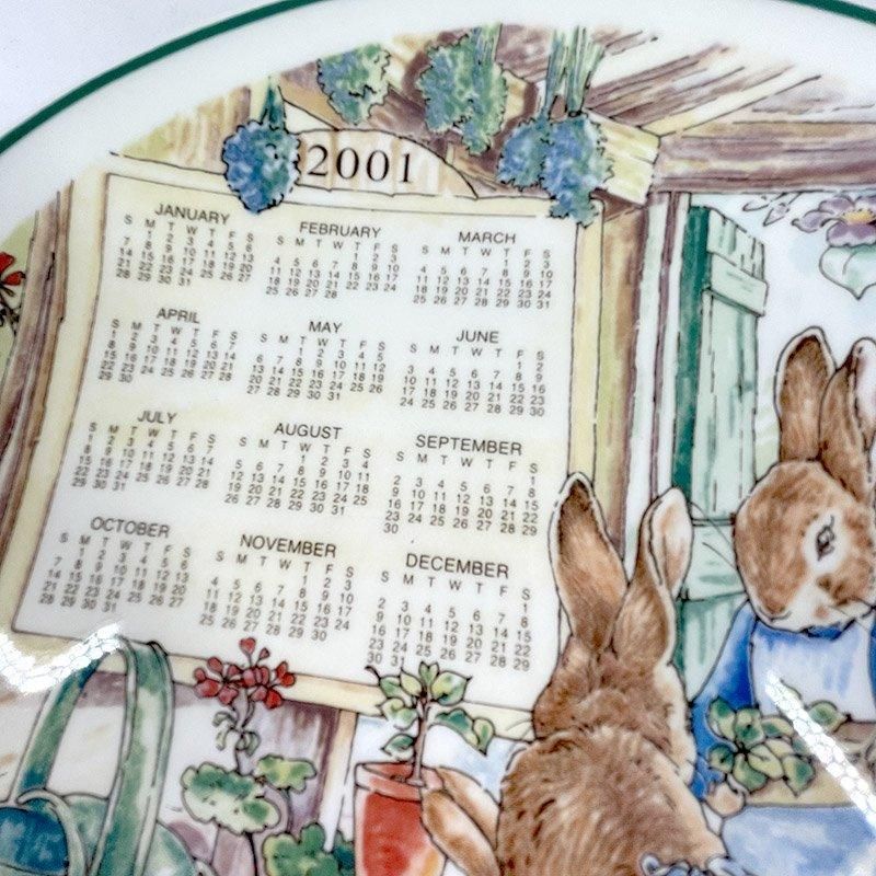 ピーターラビット ウェッジウッド カレンダープレート 2001年