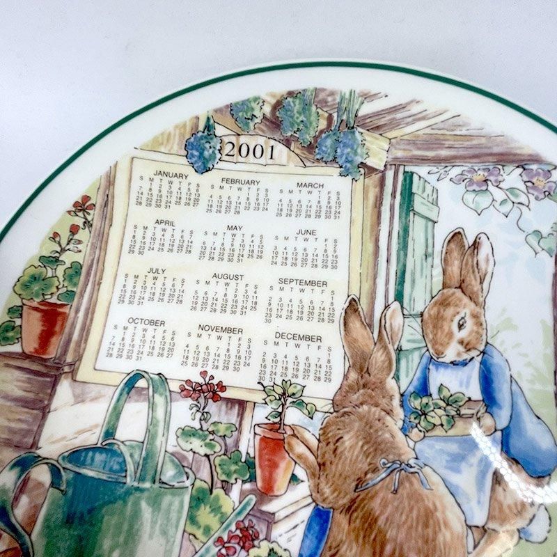 ԡӥåȡץ졼ȡååɡ2001ǯWedgwood
17twb22