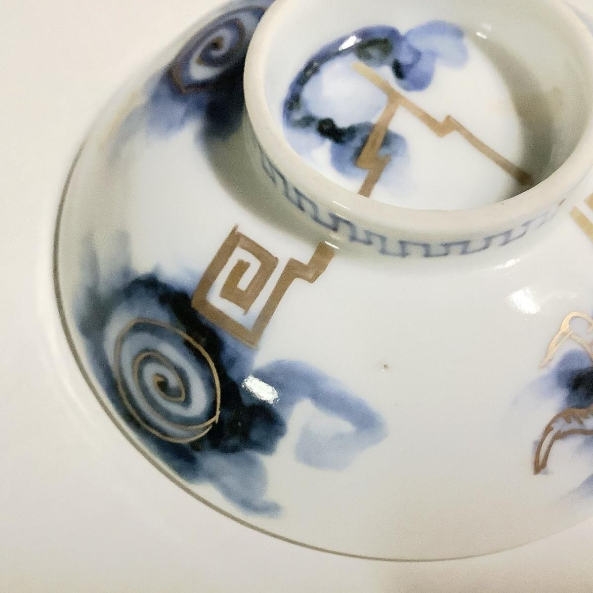 江戸幕末蓋付茶碗 龍 - ANTIQUE LEAVES 江戸幕末蓋付茶碗 龍 - ANTIQUE LEAVES