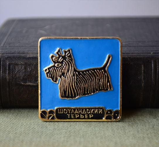 USSRΥơ 䤫ʥ֥롼Τե졼 ΥХå ֥ ƥåƥꥢ ƥ_ig4224