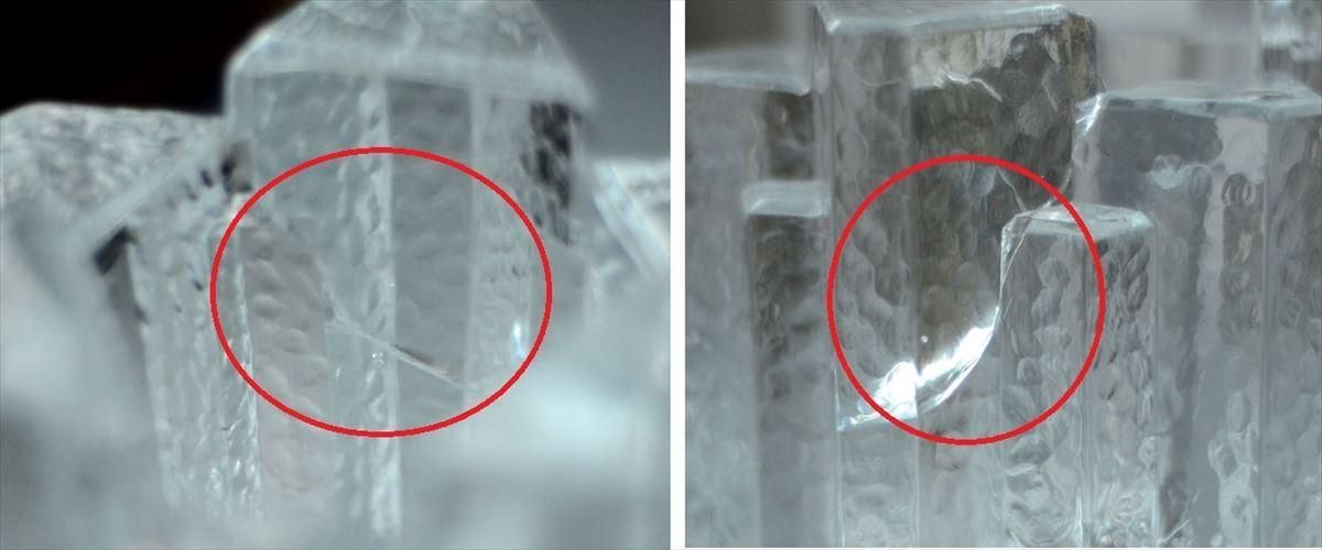 スウェーデン　クリスタル AJKA CRYSTAL 高級クリスタル カットガラス