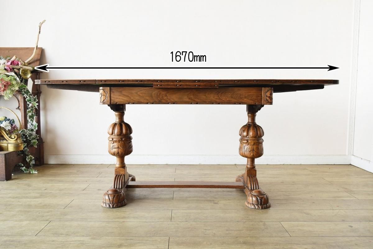 イギリス アンティーク 家具 ドローリーフテーブル ダイニング 英国 6063d 1880年代のドローリーフテーブル【世界基準の品質】英国