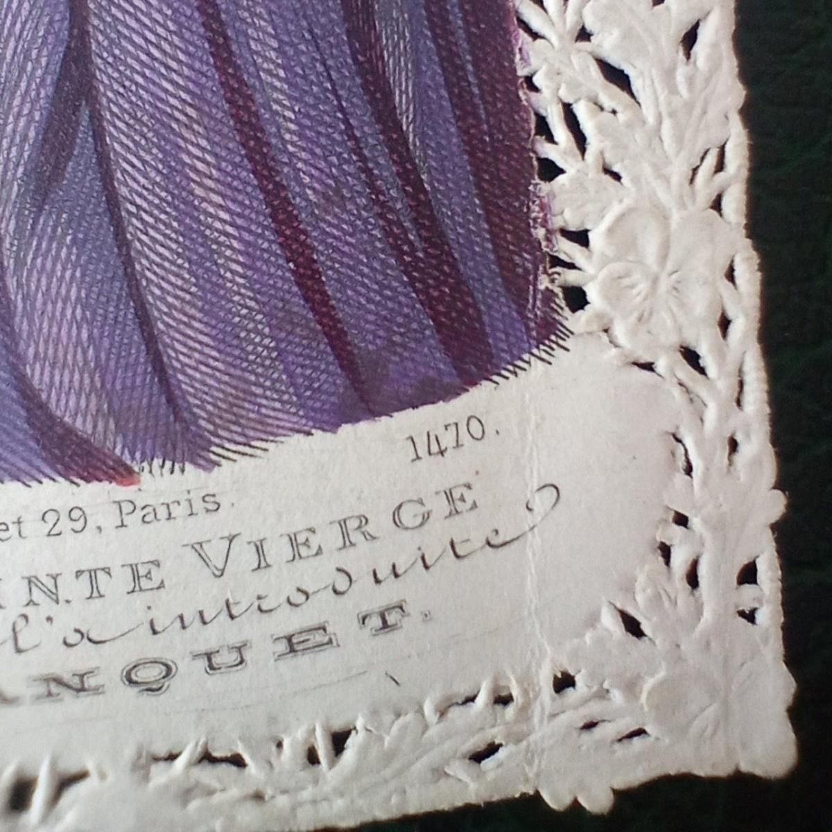 ƥ졼 ۡ꡼ ƥ˥ 1871ǯ