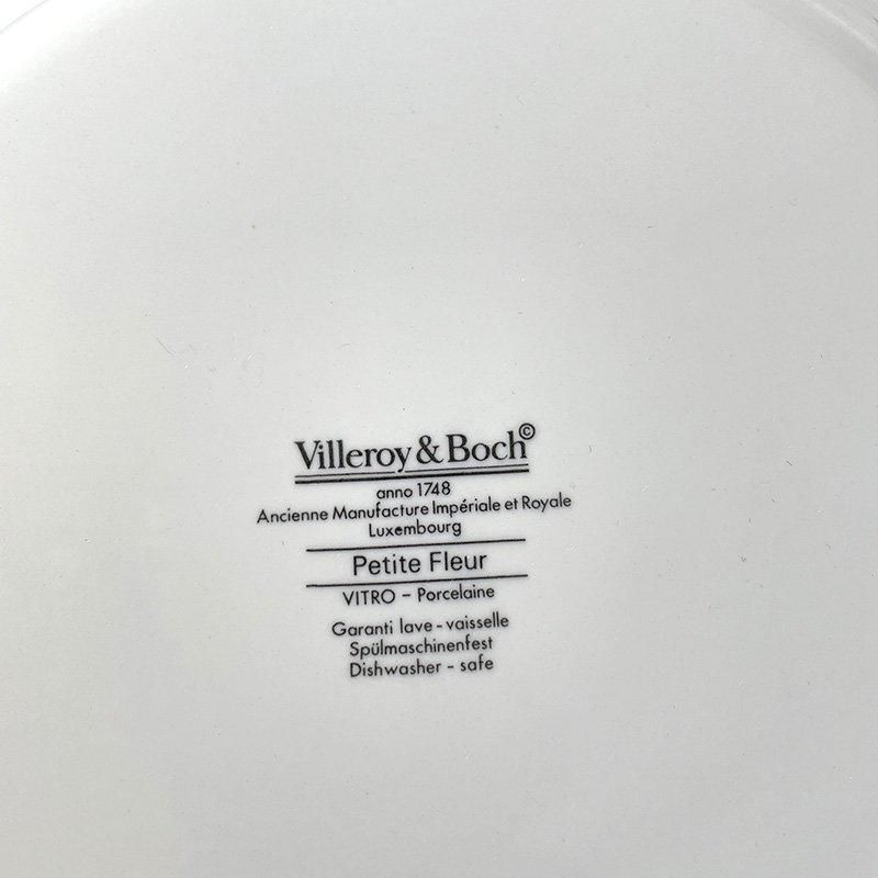 ビレロイ＆ボッホ プチフルール 食器セット