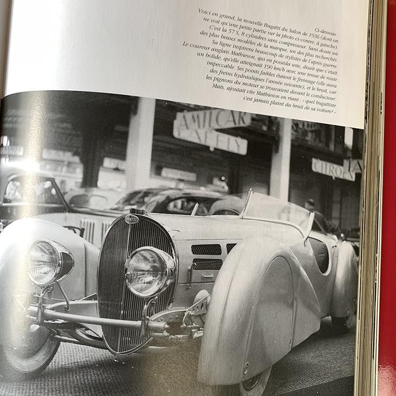 [必携］フランスカタログ/FrenchCoinCatalog「希少」 173418470.jpg?cmsp_timestamp=