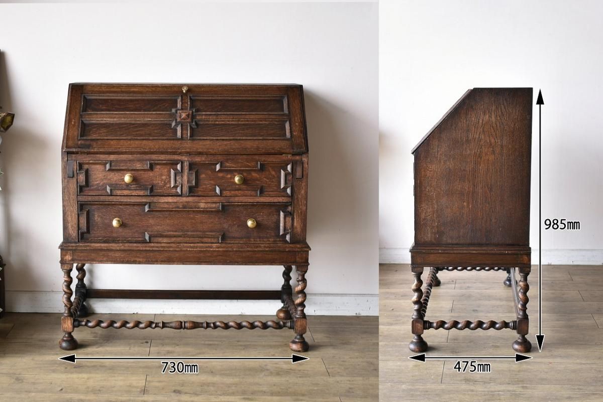 テューダー朝とジャコビアン時代のジュエリー 写真資料集 MS0zNDA2LmpwZWc.jpeg