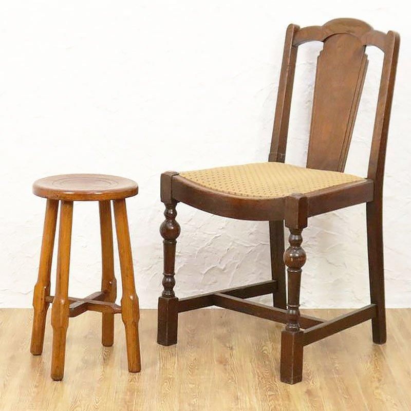 日本製 ヴィンテージ 丸椅子 スツール 昭和中期 杉とケヤキ製