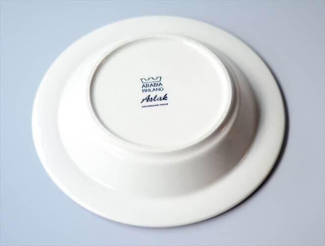 ヴィンテージARABIAスーププレート 洗練北欧食器