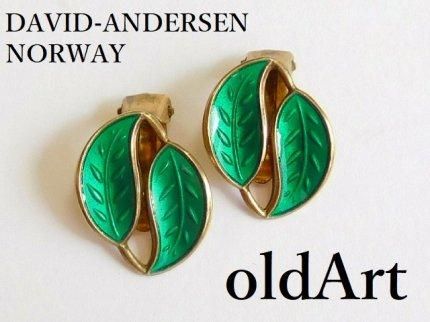 北欧ノルウェー製1940-50年代David Andersen七宝焼エナメル装飾 北欧ノルウェー製1940-50年代David Andersen七宝焼エナメル装飾
