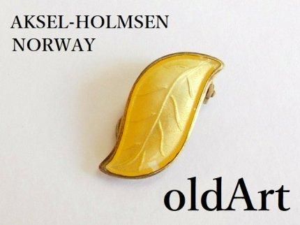 北欧ノルウェー製1940-50年代David Andersen七宝焼エナメル装飾 北欧ノルウェー製1940-50年代David Andersen七宝焼エナメル装飾
