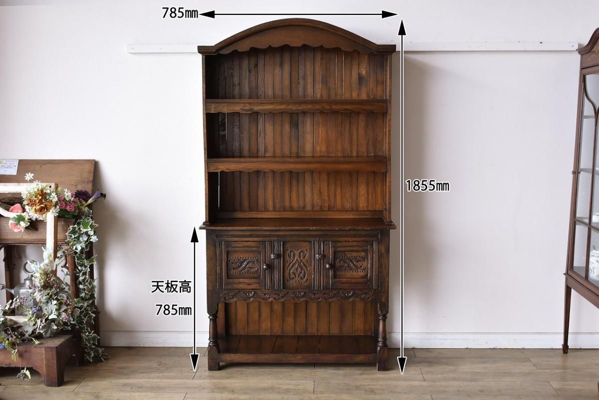 英国製アンティーク オーク製カップボード｜1890年代重厚なデザイン