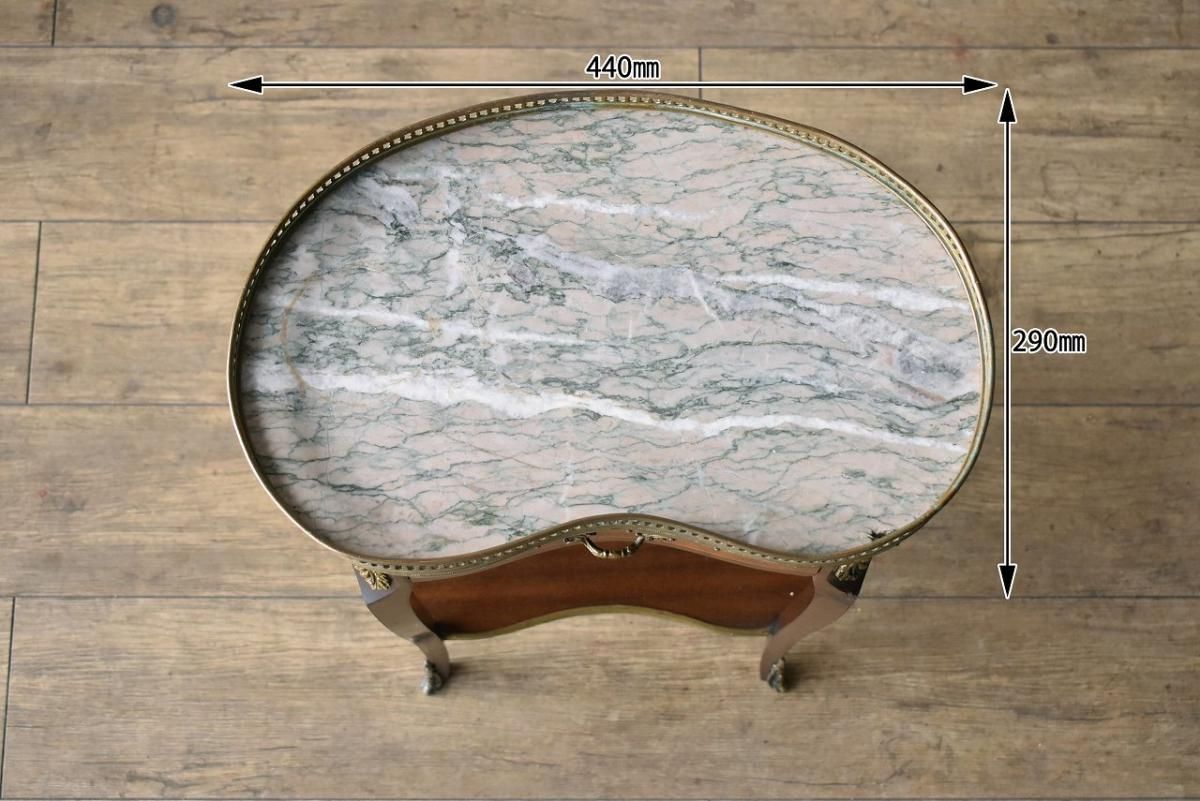 英国　アンティーク　サイドテーブル　1920年代 英国 アンティーク サイドテーブル 1920年代 58501.jpg