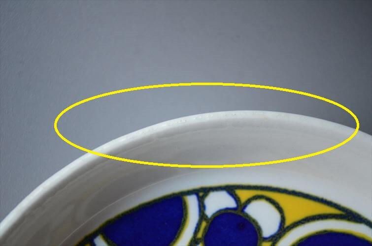 ヴィンテージARABIAデミタスカップ 鮮やかな色使い