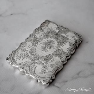 silver-lug_173147381