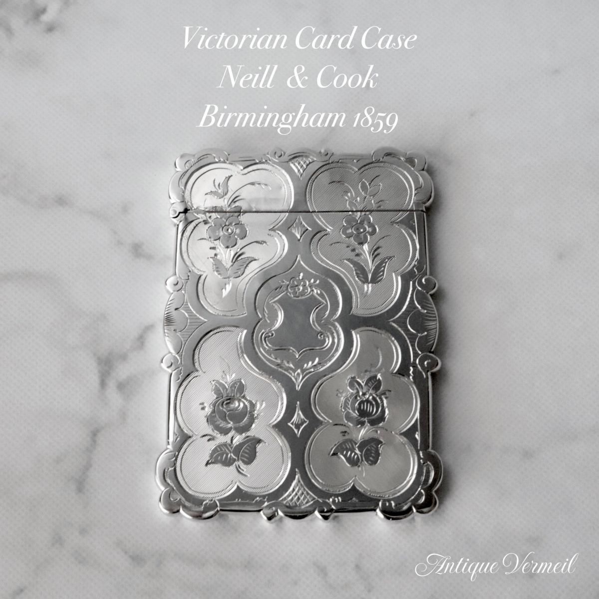 英国アンティークシルバー 1859年製