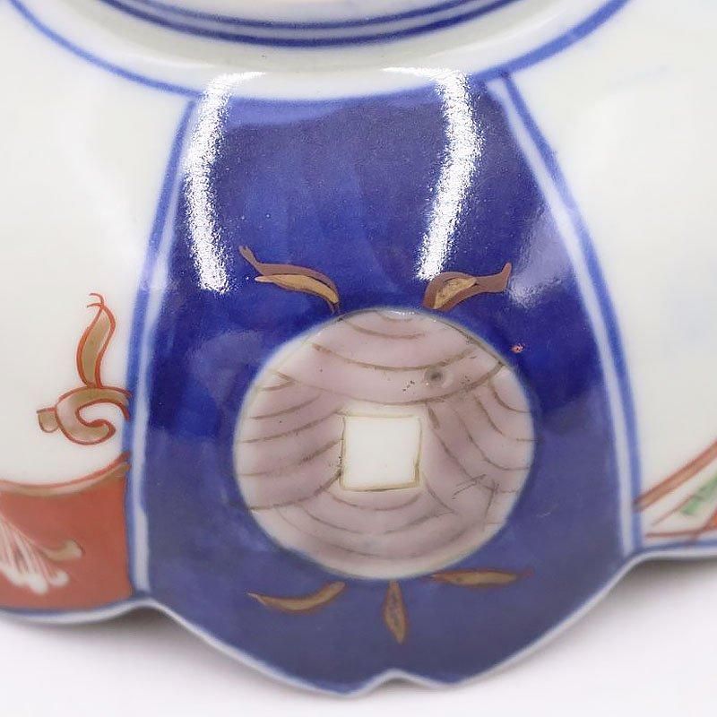 Amazon.co.jp: 昭和レトロ高級桜焼き花器vintage モダン