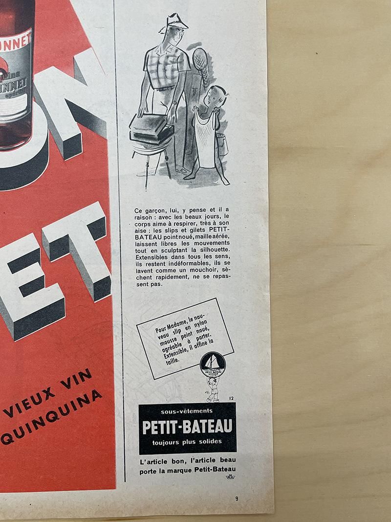 ơ PARIS MATCH1956ǯ4P磻󡢼ưRENAULTetc
19PSd11-20