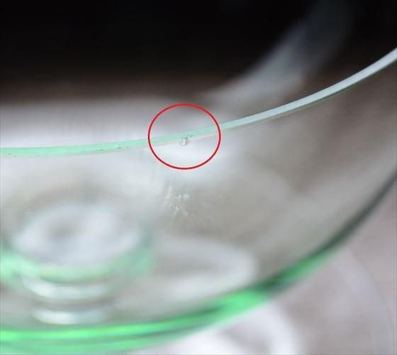 スウェーデン ヴィンテージ アンティーク ガラスボウル 特大 スウェーデン ヴィンテージ アンティーク ガラスボウル 特大