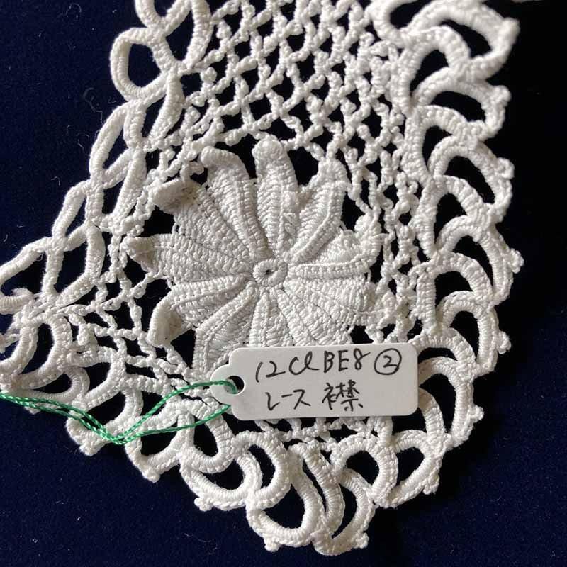 ƥ 졼 ߡĤߡꡡ
12clbe8-2