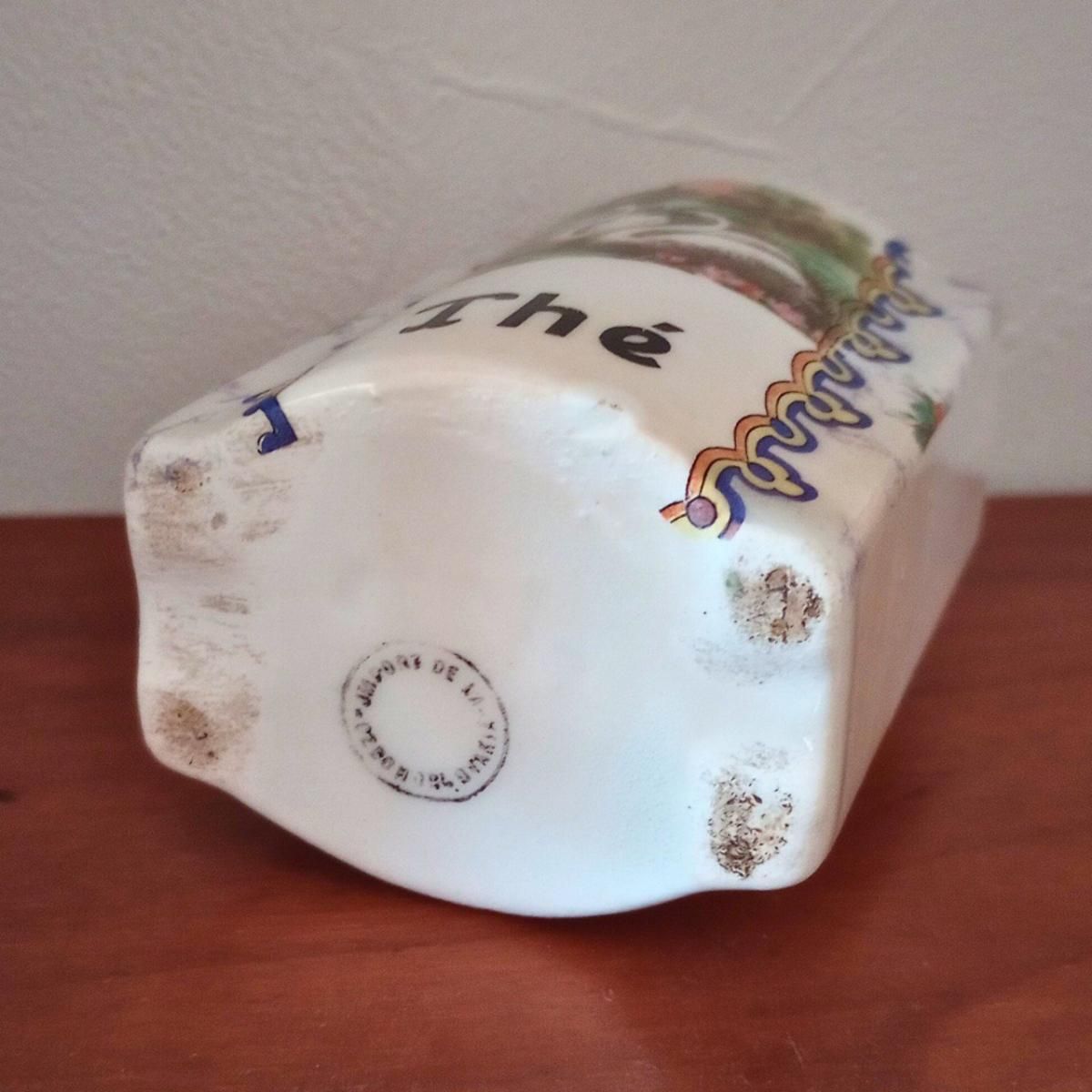 ヴィンテージ白鳥陶器キャニスター・チェコ製