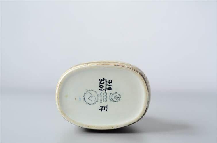 ロイヤルコペンハーゲン バッカ 花瓶 魚柄 13センチ