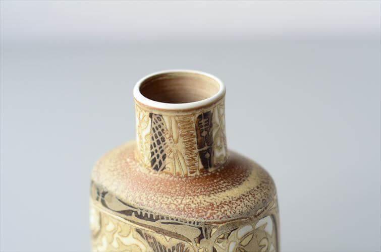 ロイヤルコペンハーゲン バッカ 花瓶 魚柄 13センチ