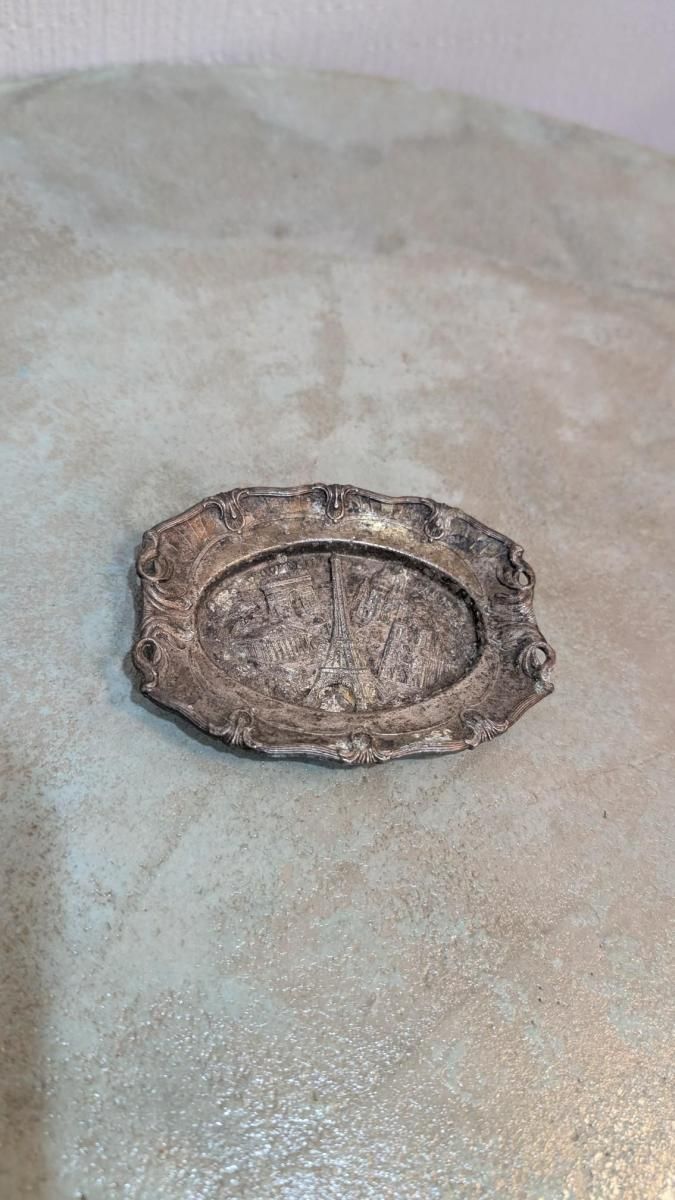 1950年代 アンティーク 灰皿 大判 50s 大きめ スターバースト 灰皿 アッシュトレイ ヴィンテージ