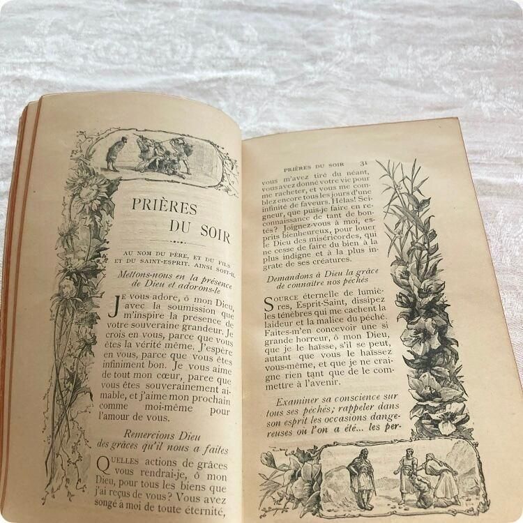 レアスタンサル　LEA STANSAL 洋書　フランス語 Amazon.co.jp: レアスタンサル LEA STANSAL 洋書 フランス語